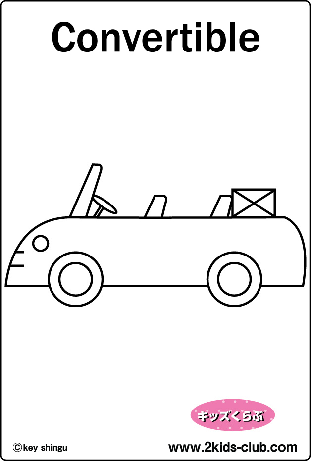coloring-vehicle-convertible